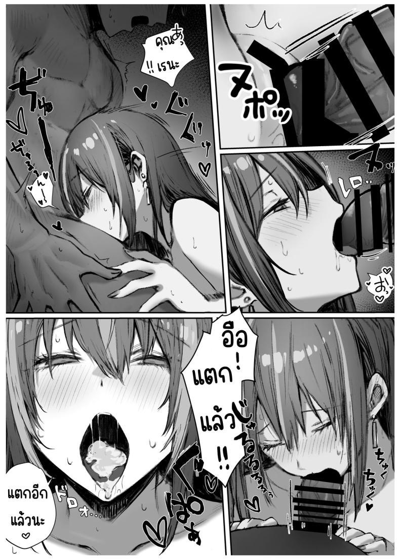 Doujin-Lc- อ่าน โดจิน มังฮวา เกาหลี ญี่ปุ่น จีน แปลไทย เด็กที่มาจากวรรณะเบื่องบน [Pirates Cat] Caste Joui no Anoko wa - That girl from the upper caste ตอนที่ 1 2 3 4 5 6 7 8 9 10 11 12 13 14 ฟรี ไม่มีโฆษณา อ่าน โดจิน Manhwa เกาหลี ญี่ปุ่น จีน เรามีครบ คัดมาให้เน้นๆ โดจิน 18+ รับประกันความฟินโดย  Doujin Lc