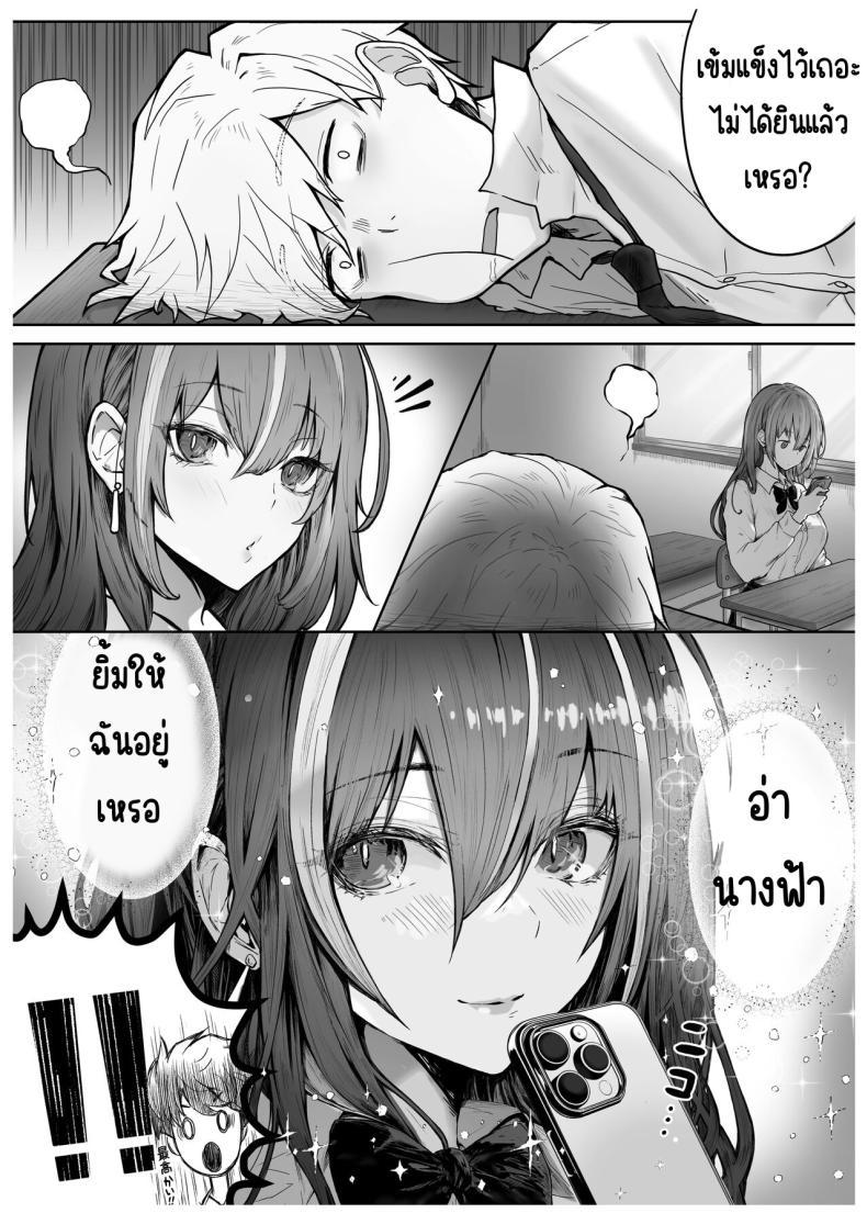 Doujin-Lc- อ่าน โดจิน มังฮวา เกาหลี ญี่ปุ่น จีน แปลไทย เด็กที่มาจากวรรณะเบื่องบน [Pirates Cat] Caste Joui no Anoko wa - That girl from the upper caste ตอนที่ 1 2 3 4 5 6 7 8 9 10 11 12 13 14 ฟรี ไม่มีโฆษณา อ่าน โดจิน Manhwa เกาหลี ญี่ปุ่น จีน เรามีครบ คัดมาให้เน้นๆ โดจิน 18+ รับประกันความฟินโดย  Doujin Lc
