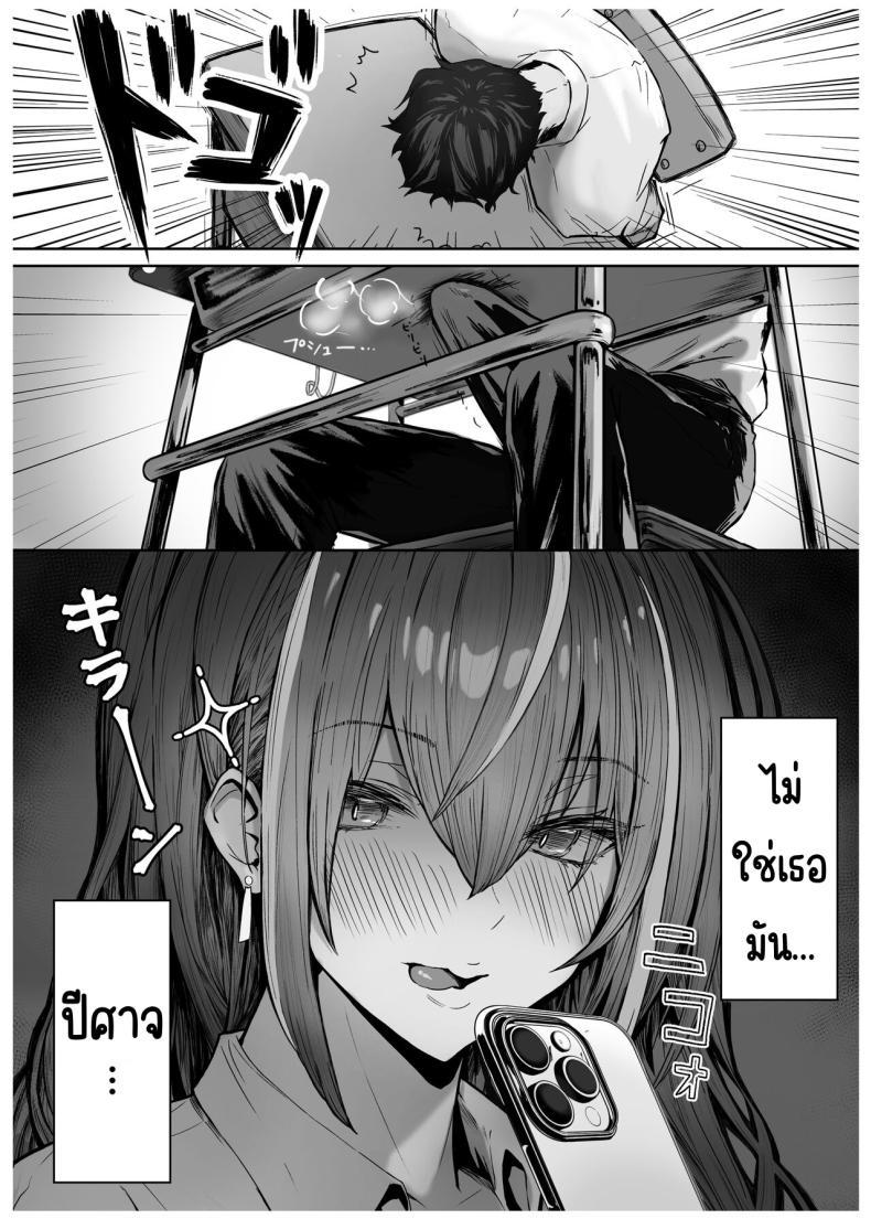 Doujin-Lc- อ่าน โดจิน มังฮวา เกาหลี ญี่ปุ่น จีน แปลไทย เด็กที่มาจากวรรณะเบื่องบน [Pirates Cat] Caste Joui no Anoko wa - That girl from the upper caste ตอนที่ 1 2 3 4 5 6 7 8 9 10 11 12 13 14 ฟรี ไม่มีโฆษณา อ่าน โดจิน Manhwa เกาหลี ญี่ปุ่น จีน เรามีครบ คัดมาให้เน้นๆ โดจิน 18+ รับประกันความฟินโดย  Doujin Lc