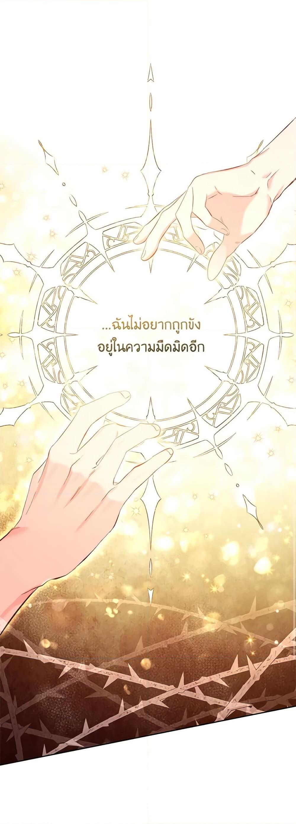 Manga-lc-com อ่านมังงะ อ่านการ์ตูน ออนไลน์ ฟรี I Thought You Were a Time-Limited Husband ตอนที่ 1 2 3 4 5 6 7 8 9 10 11 12 13 14 ฟรี ไม่มีโฆษณา Manga-lc - อ่าน มังงะ อ่าน การ์ตูน ออนไลน์ อ่านมังงะ ฟรี