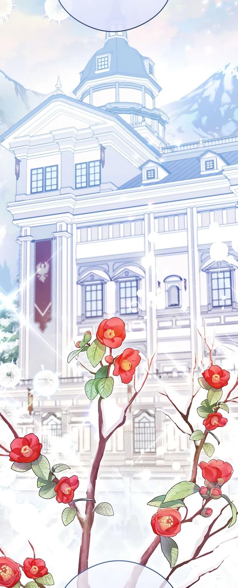 Manga-lc-com อ่านมังงะ อ่านการ์ตูน ออนไลน์ ฟรี The Villainess Captured the Grand Duke ตอนที่ 1 2 3 4 5 6 7 8 9 10 11 12 13 14 ฟรี ไม่มีโฆษณา Manga-lc - อ่าน มังงะ อ่าน การ์ตูน ออนไลน์ อ่านมังงะ ฟรี