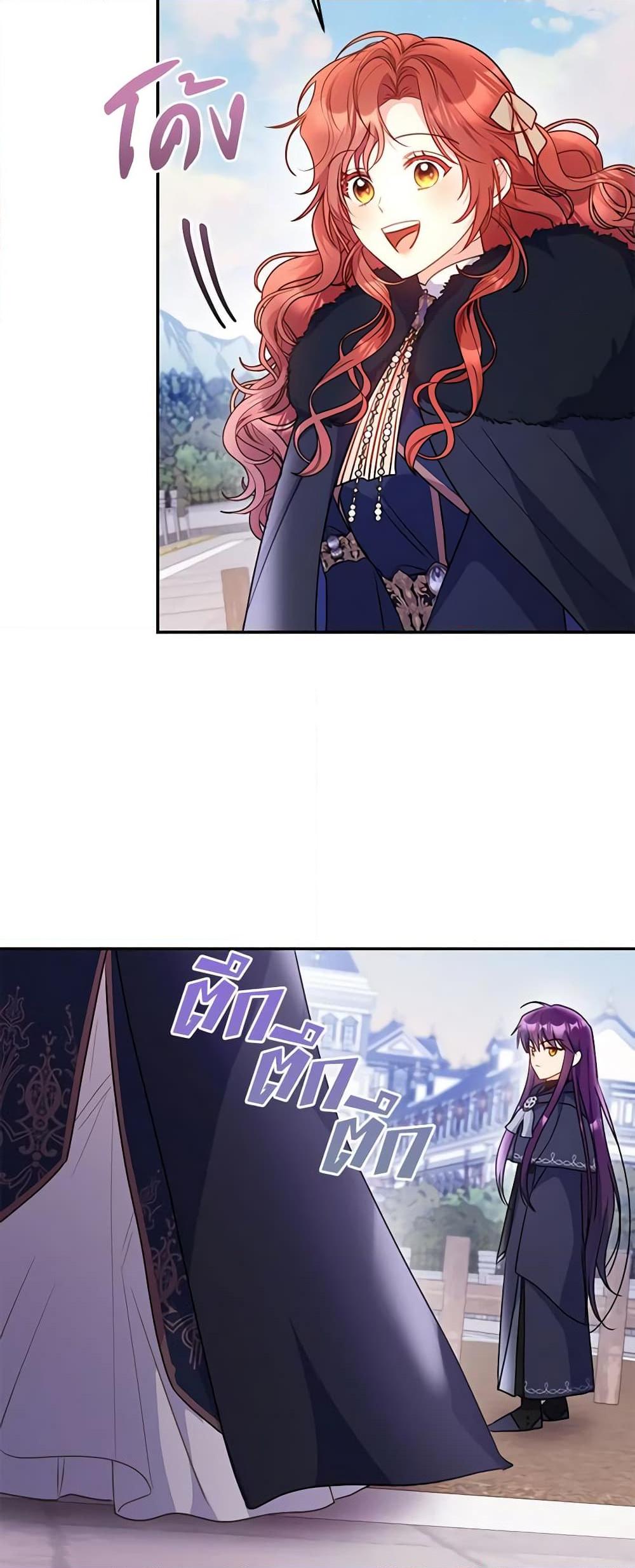 Manga-lc-com อ่านมังงะ อ่านการ์ตูน ออนไลน์ ฟรี The Villainess Captured the Grand Duke ตอนที่ 1 2 3 4 5 6 7 8 9 10 11 12 13 14 ฟรี ไม่มีโฆษณา Manga-lc - อ่าน มังงะ อ่าน การ์ตูน ออนไลน์ อ่านมังงะ ฟรี