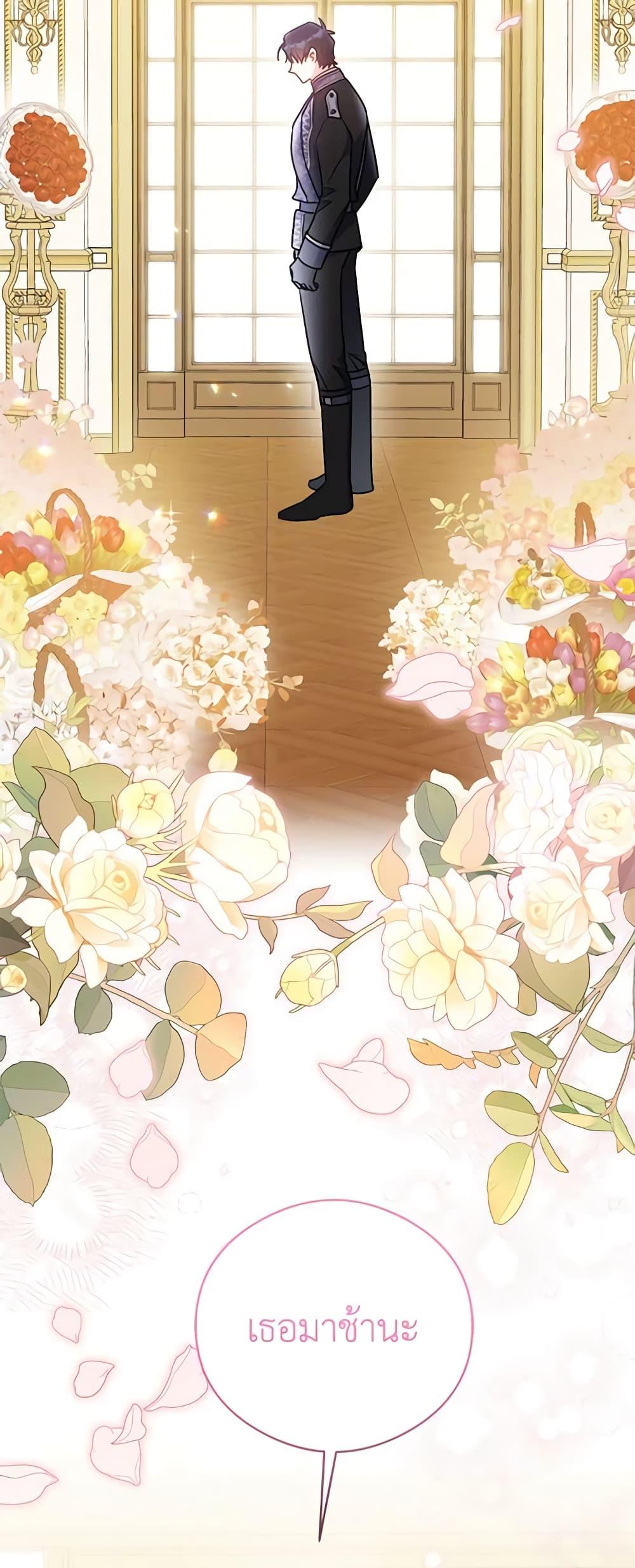 Manga-lc-com อ่านมังงะ อ่านการ์ตูน ออนไลน์ ฟรี The Villainess Captured the Grand Duke ตอนที่ 1 2 3 4 5 6 7 8 9 10 11 12 13 14 ฟรี ไม่มีโฆษณา Manga-lc - อ่าน มังงะ อ่าน การ์ตูน ออนไลน์ อ่านมังงะ ฟรี