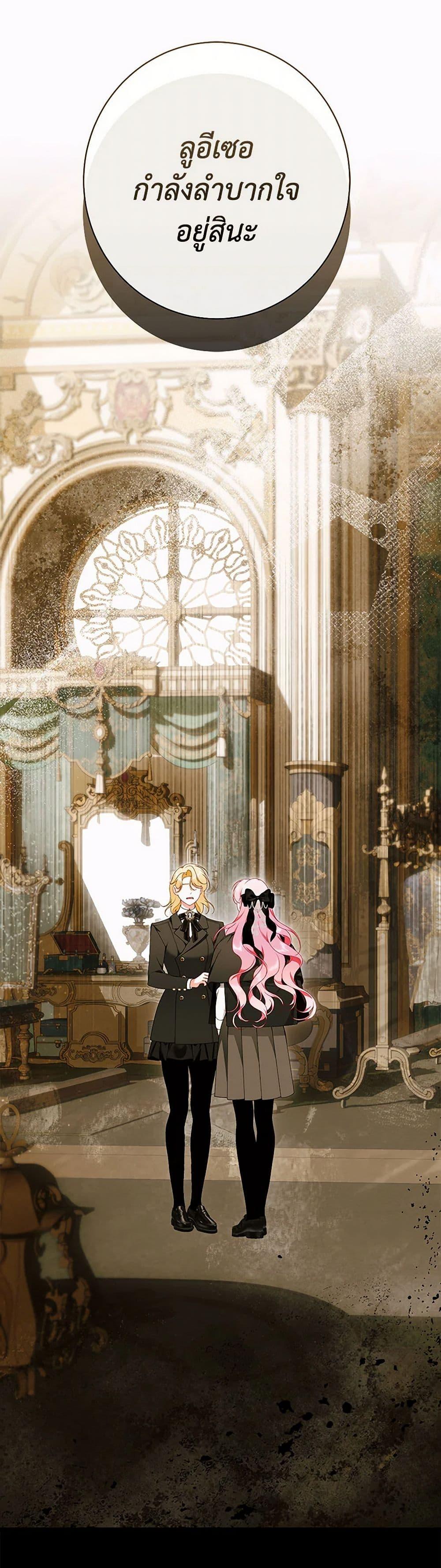 Manga-lc-com อ่านมังงะ อ่านการ์ตูน ออนไลน์ ฟรี I Only Came to Find My Dad ตอนที่ 1 2 3 4 5 6 7 8 9 10 11 12 13 14 ฟรี ไม่มีโฆษณา Manga-lc - อ่าน มังงะ อ่าน การ์ตูน ออนไลน์ อ่านมังงะ ฟรี