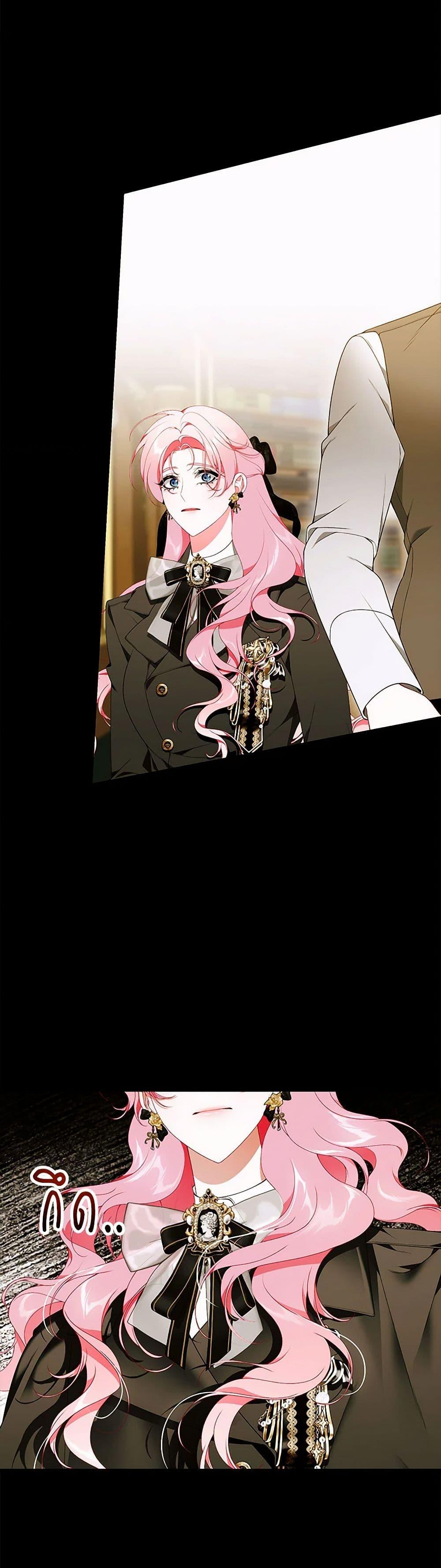 Manga-lc-com อ่านมังงะ อ่านการ์ตูน ออนไลน์ ฟรี I Only Came to Find My Dad ตอนที่ 1 2 3 4 5 6 7 8 9 10 11 12 13 14 ฟรี ไม่มีโฆษณา Manga-lc - อ่าน มังงะ อ่าน การ์ตูน ออนไลน์ อ่านมังงะ ฟรี