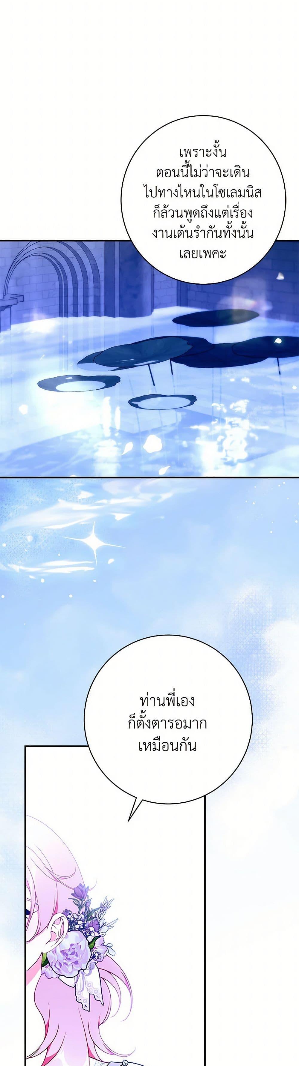 Manga-lc-com อ่านมังงะ อ่านการ์ตูน ออนไลน์ ฟรี I Only Came to Find My Dad ตอนที่ 1 2 3 4 5 6 7 8 9 10 11 12 13 14 ฟรี ไม่มีโฆษณา Manga-lc - อ่าน มังงะ อ่าน การ์ตูน ออนไลน์ อ่านมังงะ ฟรี