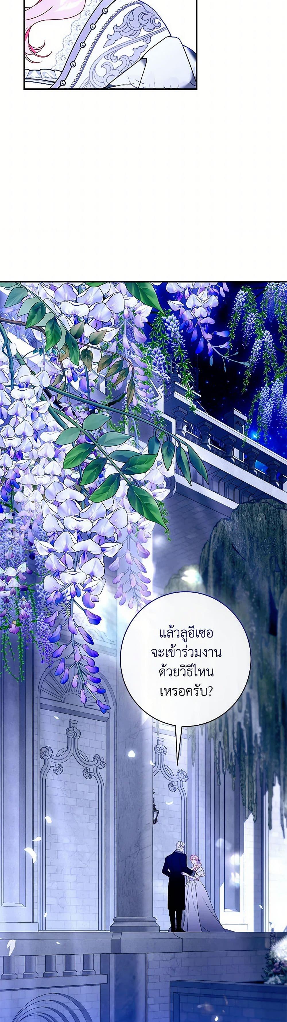 Manga-lc-com อ่านมังงะ อ่านการ์ตูน ออนไลน์ ฟรี I Only Came to Find My Dad ตอนที่ 1 2 3 4 5 6 7 8 9 10 11 12 13 14 ฟรี ไม่มีโฆษณา Manga-lc - อ่าน มังงะ อ่าน การ์ตูน ออนไลน์ อ่านมังงะ ฟรี