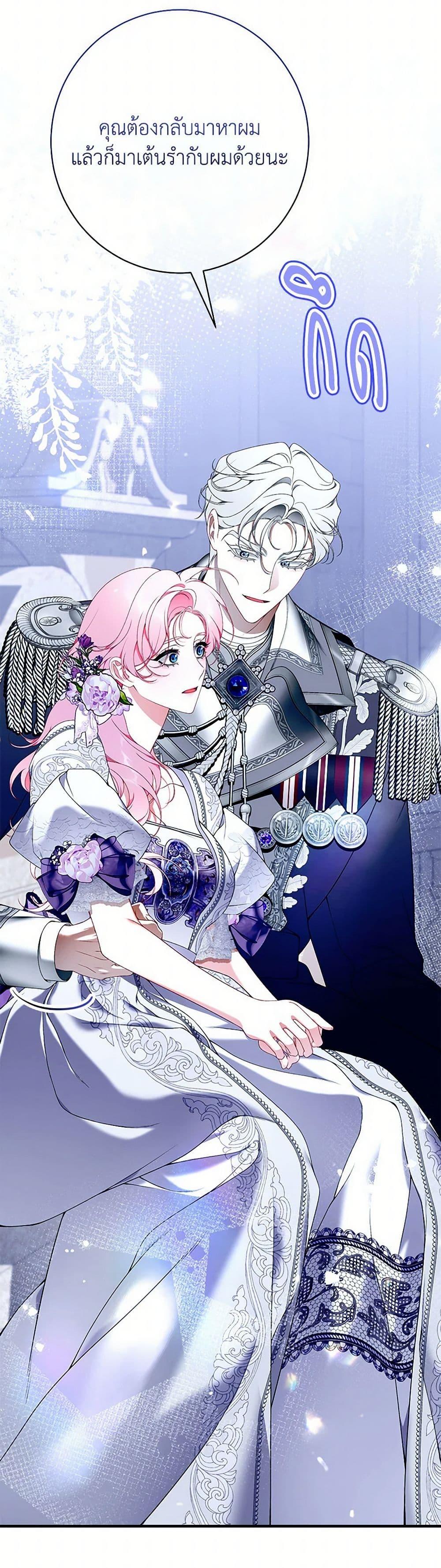 Manga-lc-com อ่านมังงะ อ่านการ์ตูน ออนไลน์ ฟรี I Only Came to Find My Dad ตอนที่ 1 2 3 4 5 6 7 8 9 10 11 12 13 14 ฟรี ไม่มีโฆษณา Manga-lc - อ่าน มังงะ อ่าน การ์ตูน ออนไลน์ อ่านมังงะ ฟรี