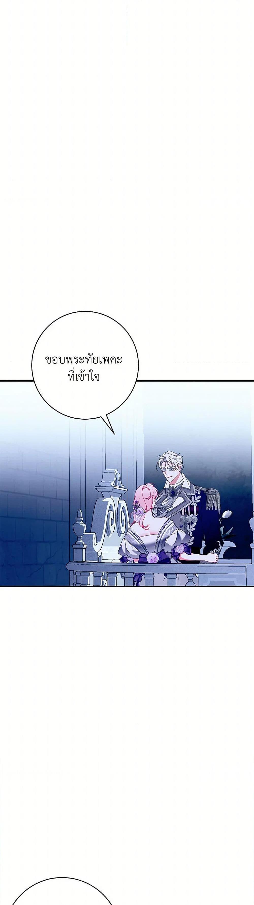Manga-lc-com อ่านมังงะ อ่านการ์ตูน ออนไลน์ ฟรี I Only Came to Find My Dad ตอนที่ 1 2 3 4 5 6 7 8 9 10 11 12 13 14 ฟรี ไม่มีโฆษณา Manga-lc - อ่าน มังงะ อ่าน การ์ตูน ออนไลน์ อ่านมังงะ ฟรี