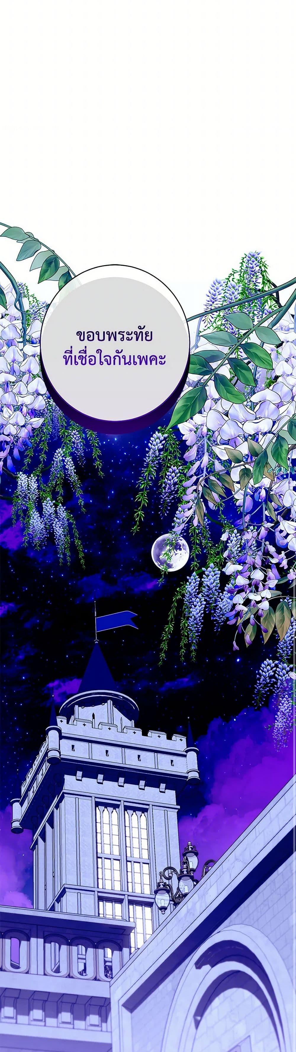 Manga-lc-com อ่านมังงะ อ่านการ์ตูน ออนไลน์ ฟรี I Only Came to Find My Dad ตอนที่ 1 2 3 4 5 6 7 8 9 10 11 12 13 14 ฟรี ไม่มีโฆษณา Manga-lc - อ่าน มังงะ อ่าน การ์ตูน ออนไลน์ อ่านมังงะ ฟรี