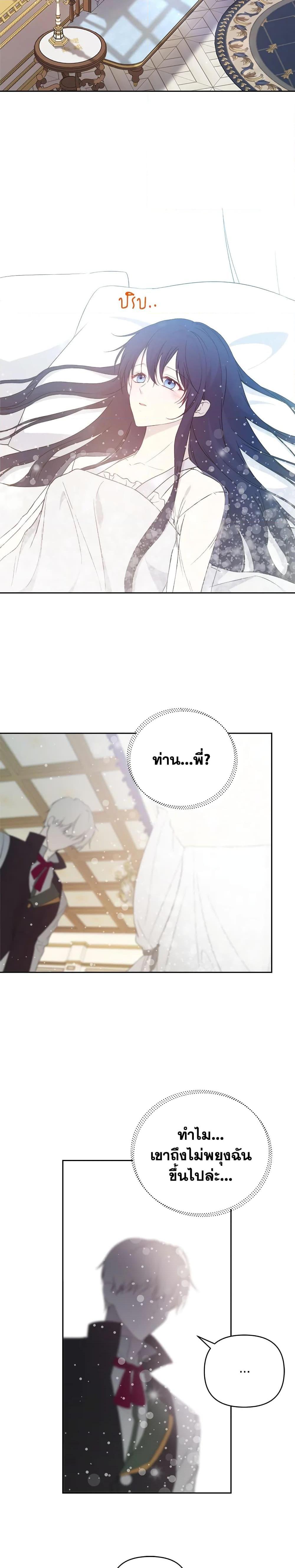 Manga-lc-com อ่านมังงะ อ่านการ์ตูน ออนไลน์ ฟรี Lillian of Turin ตอนที่ 1 2 3 4 5 6 7 8 9 10 11 12 13 14 ฟรี ไม่มีโฆษณา Manga-lc - อ่าน มังงะ อ่าน การ์ตูน ออนไลน์ อ่านมังงะ ฟรี