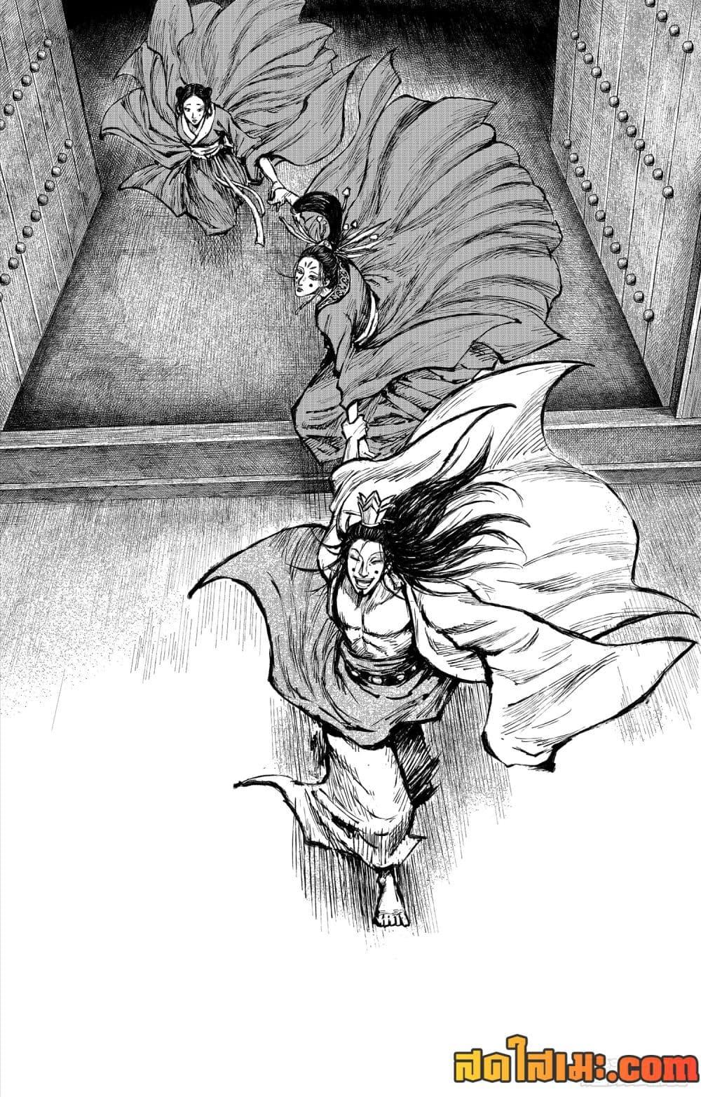 Manga-lc-com อ่านมังงะ อ่านการ์ตูน ออนไลน์ ฟรี Blades of the Guardians ตอนที่ 1 2 3 4 5 6 7 8 9 10 11 12 13 14 ฟรี ไม่มีโฆษณา Manga-lc - อ่าน มังงะ อ่าน การ์ตูน ออนไลน์ อ่านมังงะ ฟรี