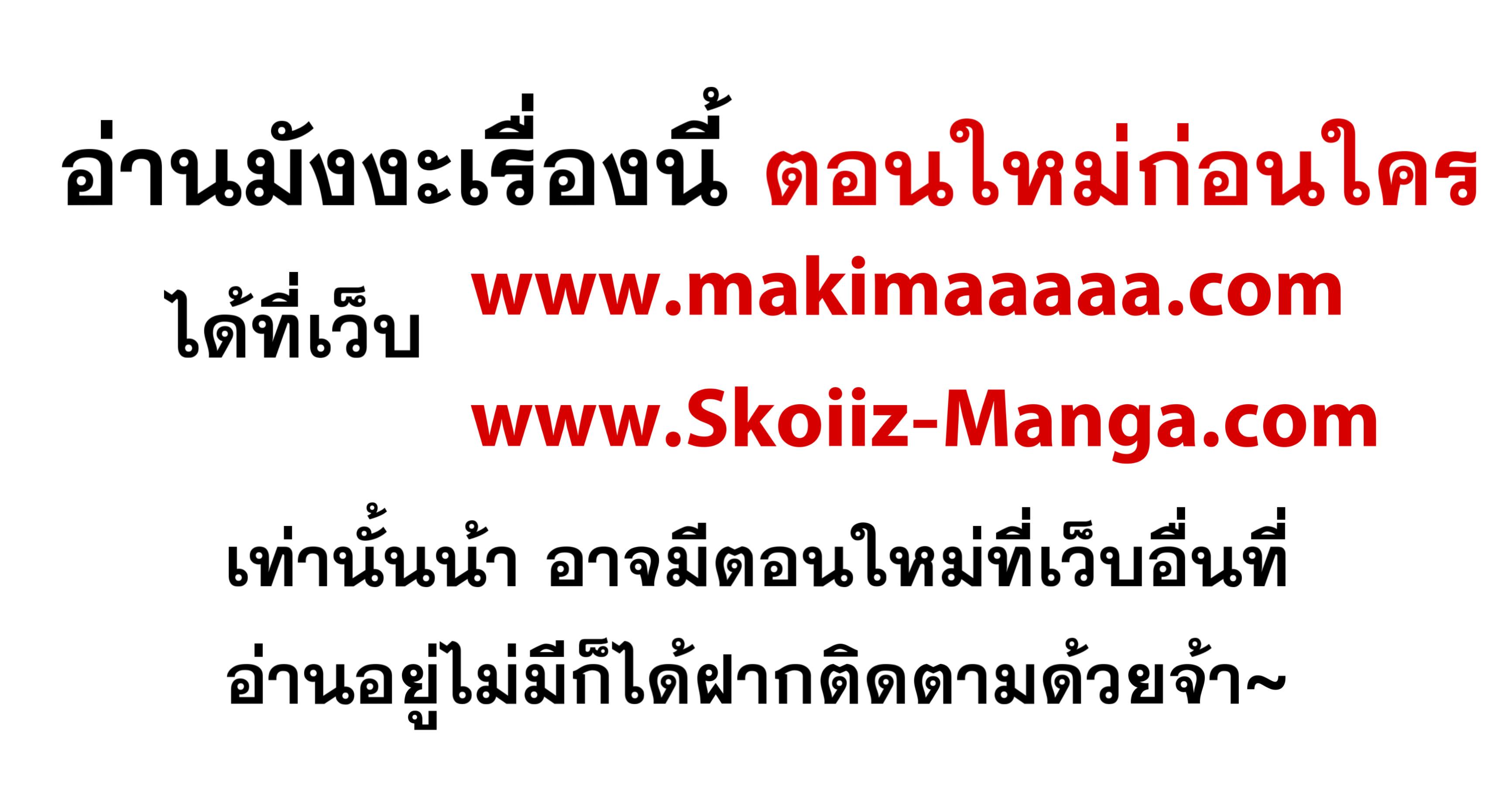 Manga-lc-com อ่านมังงะ อ่านการ์ตูน ออนไลน์ ฟรี Youngest Scion of the Mages ตอนที่ 1 2 3 4 5 6 7 8 9 10 11 12 13 14 ฟรี ไม่มีโฆษณา Manga-lc - อ่าน มังงะ อ่าน การ์ตูน ออนไลน์ อ่านมังงะ ฟรี