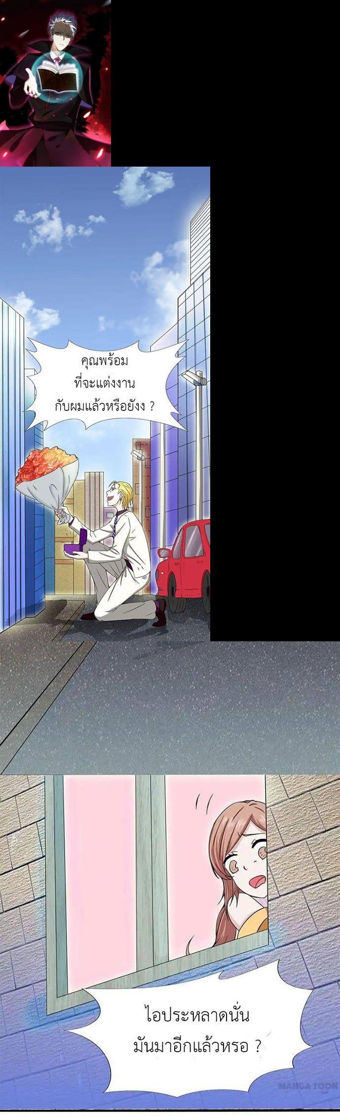 Manga-lc-com อ่านมังงะ อ่านการ์ตูน ออนไลน์ ฟรี Yama of the Hell ตอนที่ 1 2 3 4 5 6 7 8 9 10 11 12 13 14 ฟรี ไม่มีโฆษณา Manga-lc - อ่าน มังงะ อ่าน การ์ตูน ออนไลน์ อ่านมังงะ ฟรี