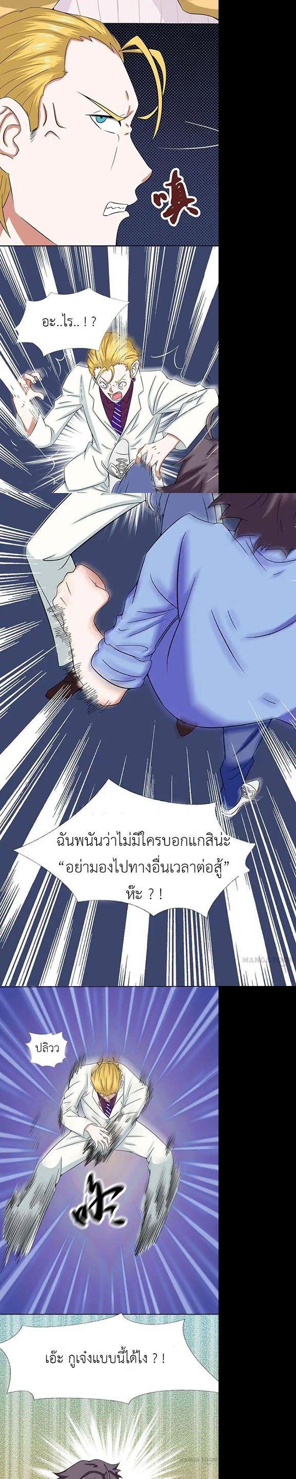 Manga-lc-com อ่านมังงะ อ่านการ์ตูน ออนไลน์ ฟรี Yama of the Hell ตอนที่ 1 2 3 4 5 6 7 8 9 10 11 12 13 14 ฟรี ไม่มีโฆษณา Manga-lc - อ่าน มังงะ อ่าน การ์ตูน ออนไลน์ อ่านมังงะ ฟรี