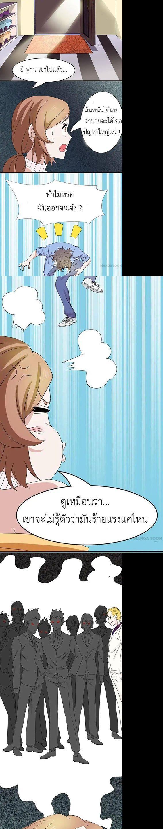 Manga-lc-com อ่านมังงะ อ่านการ์ตูน ออนไลน์ ฟรี Yama of the Hell ตอนที่ 1 2 3 4 5 6 7 8 9 10 11 12 13 14 ฟรี ไม่มีโฆษณา Manga-lc - อ่าน มังงะ อ่าน การ์ตูน ออนไลน์ อ่านมังงะ ฟรี