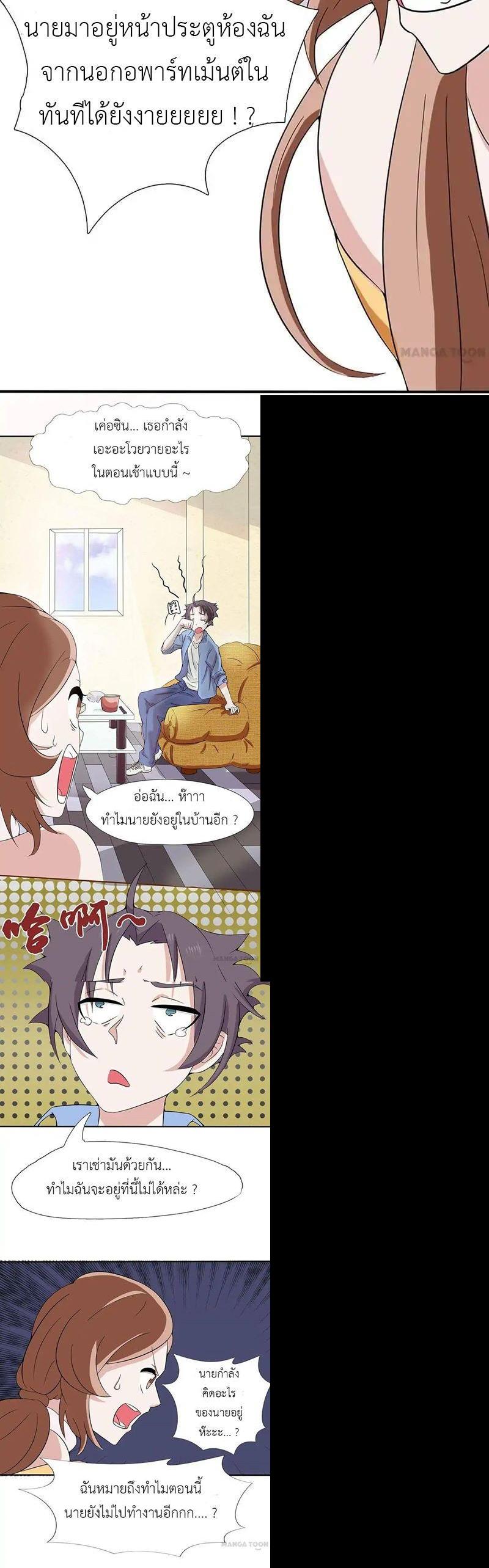 Manga-lc-com อ่านมังงะ อ่านการ์ตูน ออนไลน์ ฟรี Yama of the Hell ตอนที่ 1 2 3 4 5 6 7 8 9 10 11 12 13 14 ฟรี ไม่มีโฆษณา Manga-lc - อ่าน มังงะ อ่าน การ์ตูน ออนไลน์ อ่านมังงะ ฟรี