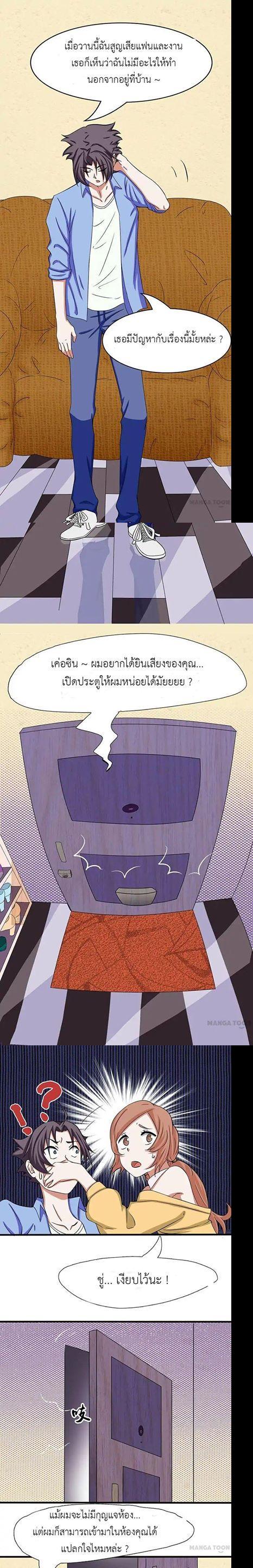 Manga-lc-com อ่านมังงะ อ่านการ์ตูน ออนไลน์ ฟรี Yama of the Hell ตอนที่ 1 2 3 4 5 6 7 8 9 10 11 12 13 14 ฟรี ไม่มีโฆษณา Manga-lc - อ่าน มังงะ อ่าน การ์ตูน ออนไลน์ อ่านมังงะ ฟรี