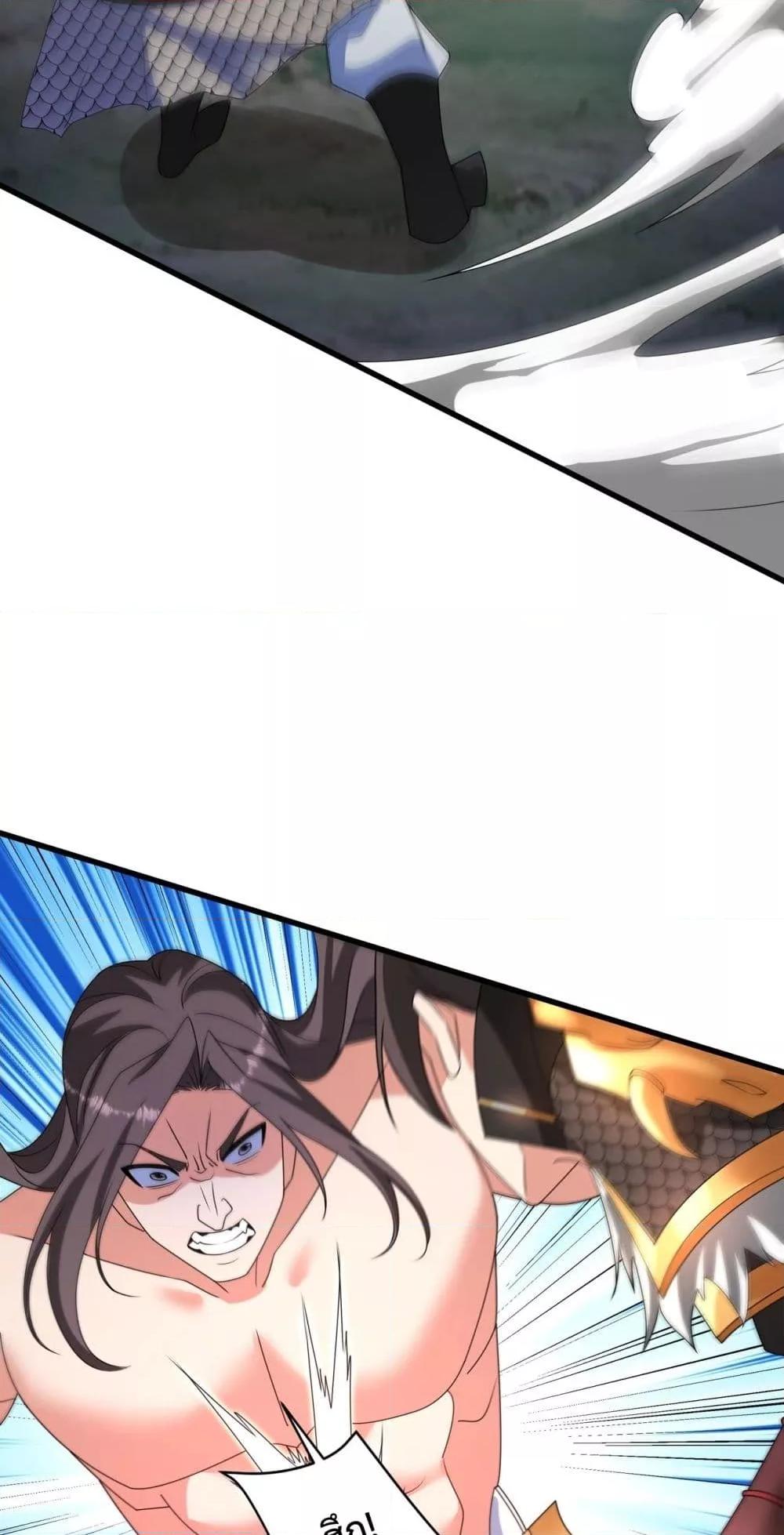 Manga-lc-com อ่านมังงะ อ่านการ์ตูน ออนไลน์ ฟรี IKillToBeGo ตอนที่ 1 2 3 4 5 6 7 8 9 10 11 12 13 14 ฟรี ไม่มีโฆษณา Manga-lc - อ่าน มังงะ อ่าน การ์ตูน ออนไลน์ อ่านมังงะ ฟรี