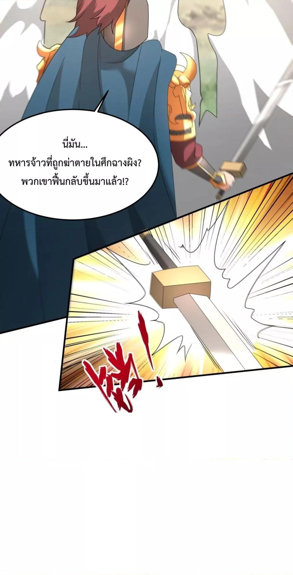 Manga-lc-com อ่านมังงะ อ่านการ์ตูน ออนไลน์ ฟรี IKillToBeGo ตอนที่ 1 2 3 4 5 6 7 8 9 10 11 12 13 14 ฟรี ไม่มีโฆษณา Manga-lc - อ่าน มังงะ อ่าน การ์ตูน ออนไลน์ อ่านมังงะ ฟรี