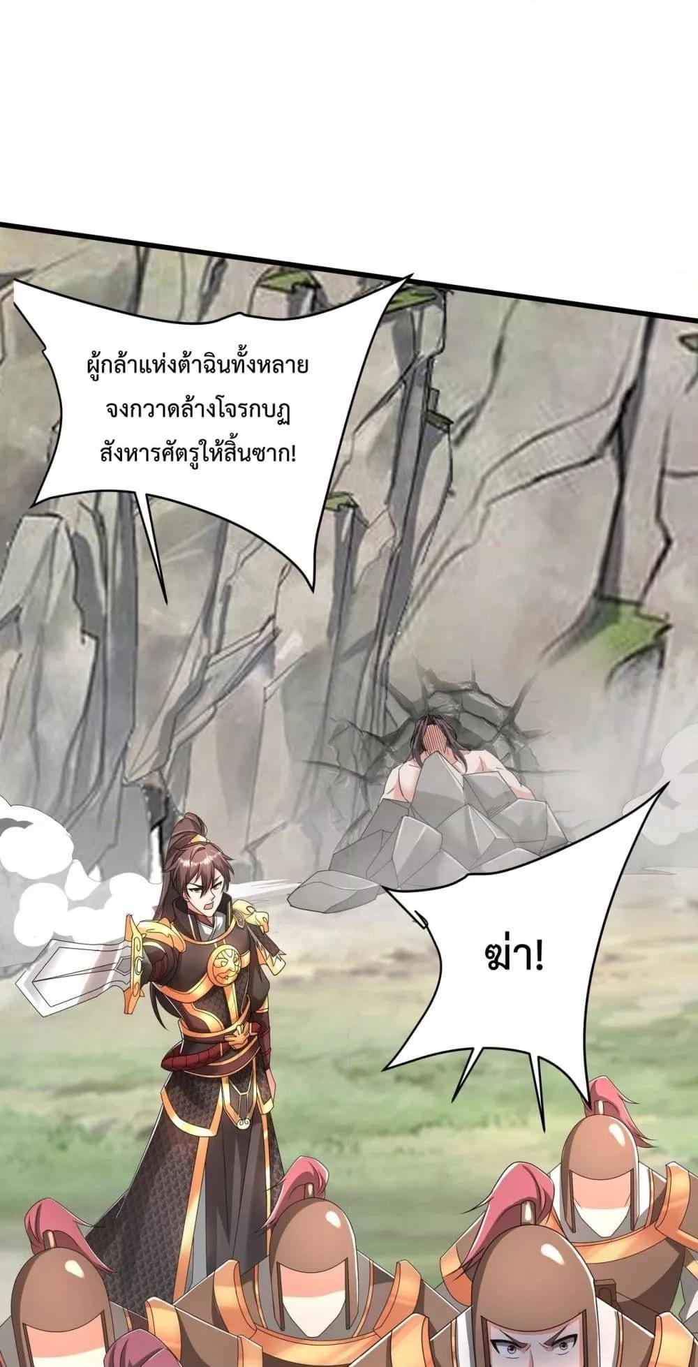 Manga-lc-com อ่านมังงะ อ่านการ์ตูน ออนไลน์ ฟรี IKillToBeGo ตอนที่ 1 2 3 4 5 6 7 8 9 10 11 12 13 14 ฟรี ไม่มีโฆษณา Manga-lc - อ่าน มังงะ อ่าน การ์ตูน ออนไลน์ อ่านมังงะ ฟรี