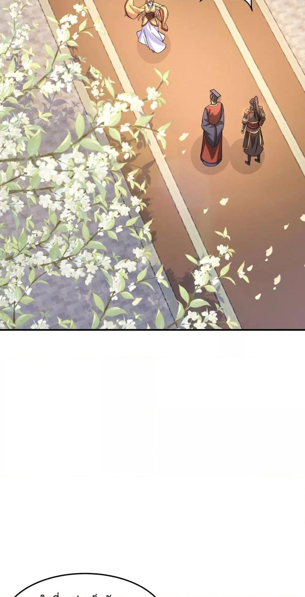 Manga-lc-com อ่านมังงะ อ่านการ์ตูน ออนไลน์ ฟรี IKillToBeGo ตอนที่ 1 2 3 4 5 6 7 8 9 10 11 12 13 14 ฟรี ไม่มีโฆษณา Manga-lc - อ่าน มังงะ อ่าน การ์ตูน ออนไลน์ อ่านมังงะ ฟรี