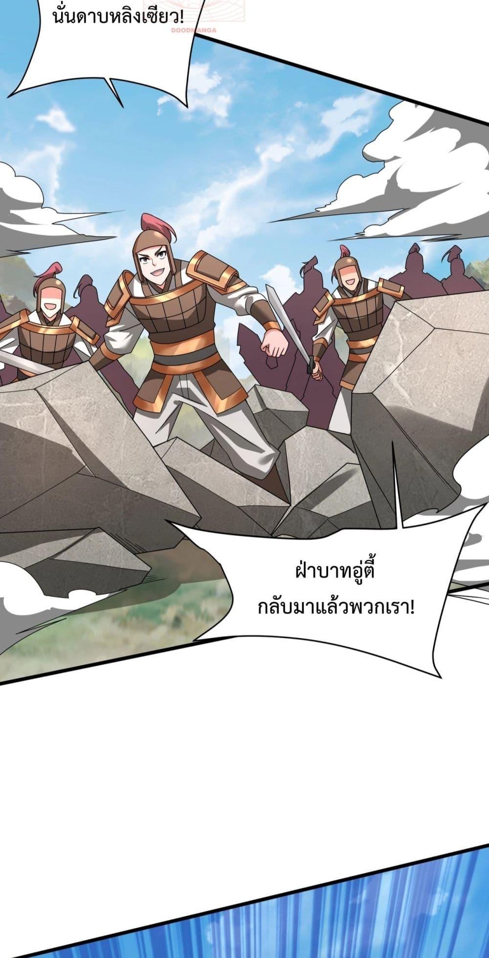 Manga-lc-com อ่านมังงะ อ่านการ์ตูน ออนไลน์ ฟรี IKillToBeGo ตอนที่ 1 2 3 4 5 6 7 8 9 10 11 12 13 14 ฟรี ไม่มีโฆษณา Manga-lc - อ่าน มังงะ อ่าน การ์ตูน ออนไลน์ อ่านมังงะ ฟรี