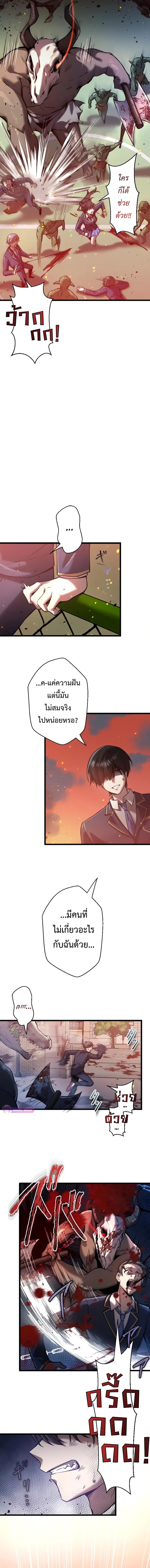 Manga-lc-com อ่านมังงะ อ่านการ์ตูน ออนไลน์ ฟรี Ah, It’s Wonderful To Be Alive ตอนที่ 1 2 3 4 5 6 7 8 9 10 11 12 13 14 ฟรี ไม่มีโฆษณา Manga-lc - อ่าน มังงะ อ่าน การ์ตูน ออนไลน์ อ่านมังงะ ฟรี