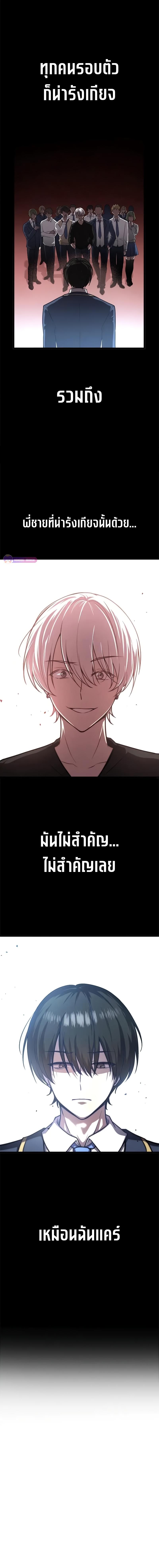 Manga-lc-com อ่านมังงะ อ่านการ์ตูน ออนไลน์ ฟรี Ah, It’s Wonderful To Be Alive ตอนที่ 1 2 3 4 5 6 7 8 9 10 11 12 13 14 ฟรี ไม่มีโฆษณา Manga-lc - อ่าน มังงะ อ่าน การ์ตูน ออนไลน์ อ่านมังงะ ฟรี