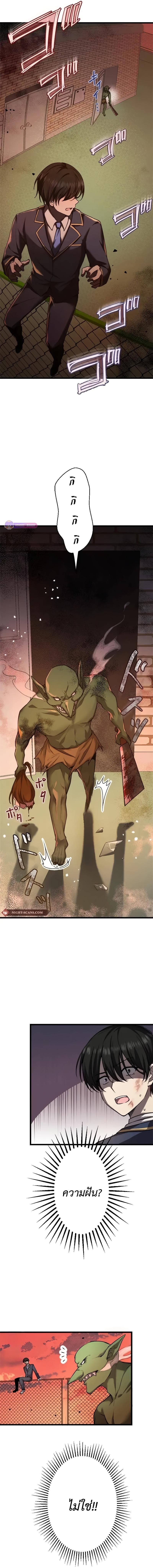 Manga-lc-com อ่านมังงะ อ่านการ์ตูน ออนไลน์ ฟรี Ah, It’s Wonderful To Be Alive ตอนที่ 1 2 3 4 5 6 7 8 9 10 11 12 13 14 ฟรี ไม่มีโฆษณา Manga-lc - อ่าน มังงะ อ่าน การ์ตูน ออนไลน์ อ่านมังงะ ฟรี