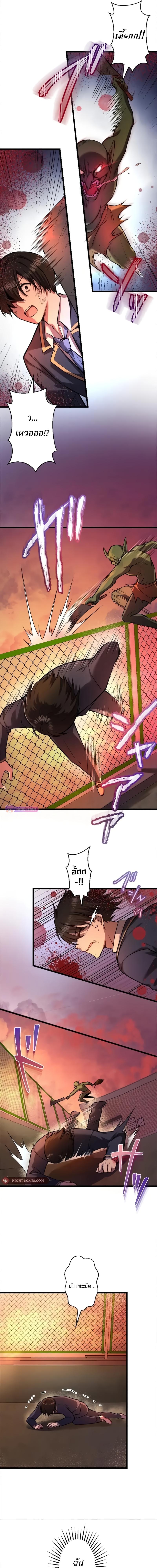 Manga-lc-com อ่านมังงะ อ่านการ์ตูน ออนไลน์ ฟรี Ah, It’s Wonderful To Be Alive ตอนที่ 1 2 3 4 5 6 7 8 9 10 11 12 13 14 ฟรี ไม่มีโฆษณา Manga-lc - อ่าน มังงะ อ่าน การ์ตูน ออนไลน์ อ่านมังงะ ฟรี