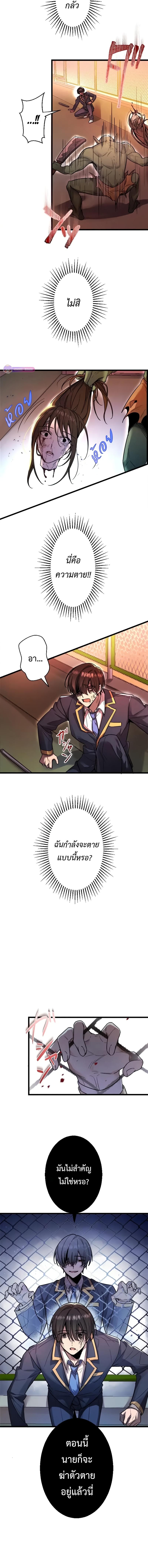 Manga-lc-com อ่านมังงะ อ่านการ์ตูน ออนไลน์ ฟรี Ah, It’s Wonderful To Be Alive ตอนที่ 1 2 3 4 5 6 7 8 9 10 11 12 13 14 ฟรี ไม่มีโฆษณา Manga-lc - อ่าน มังงะ อ่าน การ์ตูน ออนไลน์ อ่านมังงะ ฟรี