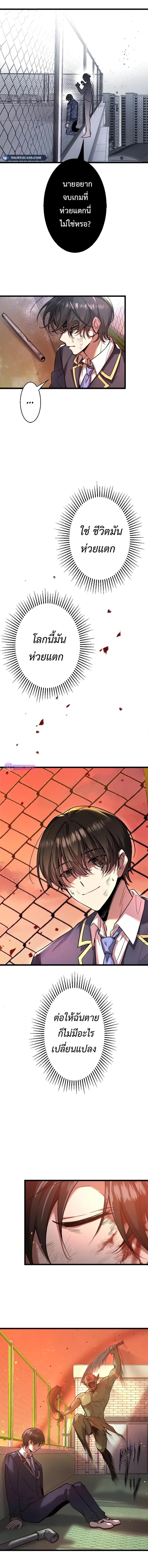 Manga-lc-com อ่านมังงะ อ่านการ์ตูน ออนไลน์ ฟรี Ah, It’s Wonderful To Be Alive ตอนที่ 1 2 3 4 5 6 7 8 9 10 11 12 13 14 ฟรี ไม่มีโฆษณา Manga-lc - อ่าน มังงะ อ่าน การ์ตูน ออนไลน์ อ่านมังงะ ฟรี