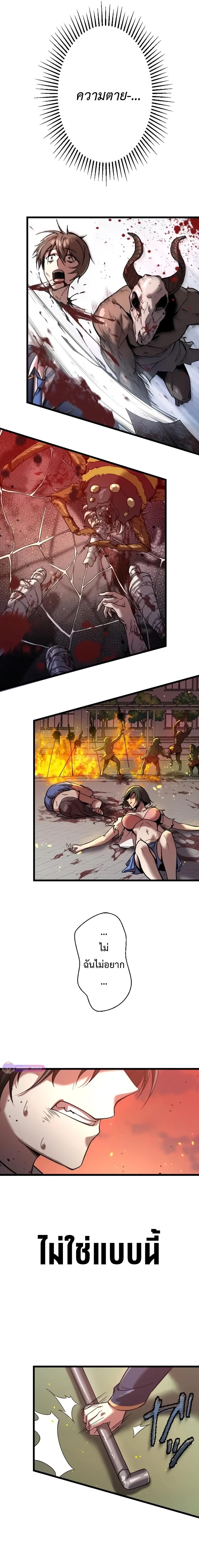 Manga-lc-com อ่านมังงะ อ่านการ์ตูน ออนไลน์ ฟรี Ah, It’s Wonderful To Be Alive ตอนที่ 1 2 3 4 5 6 7 8 9 10 11 12 13 14 ฟรี ไม่มีโฆษณา Manga-lc - อ่าน มังงะ อ่าน การ์ตูน ออนไลน์ อ่านมังงะ ฟรี