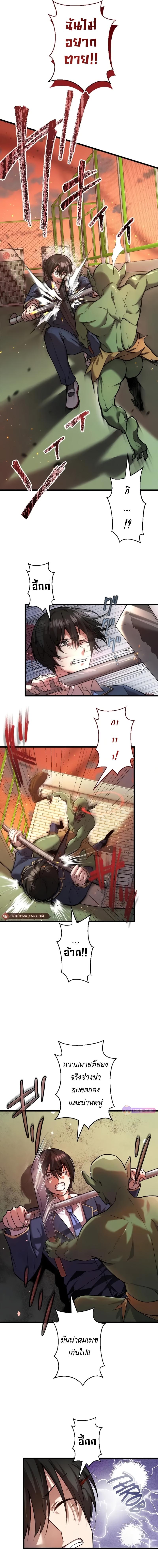 Manga-lc-com อ่านมังงะ อ่านการ์ตูน ออนไลน์ ฟรี Ah, It’s Wonderful To Be Alive ตอนที่ 1 2 3 4 5 6 7 8 9 10 11 12 13 14 ฟรี ไม่มีโฆษณา Manga-lc - อ่าน มังงะ อ่าน การ์ตูน ออนไลน์ อ่านมังงะ ฟรี