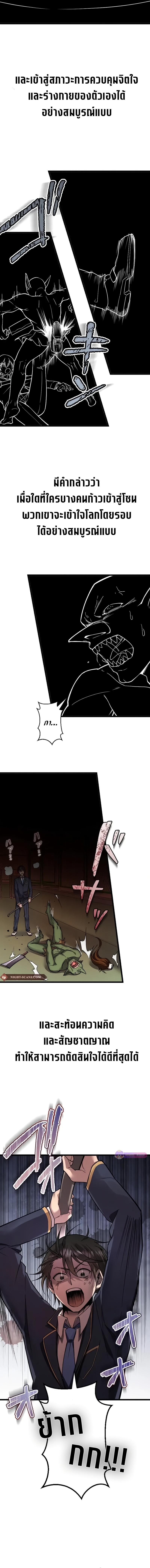 Manga-lc-com อ่านมังงะ อ่านการ์ตูน ออนไลน์ ฟรี Ah, It’s Wonderful To Be Alive ตอนที่ 1 2 3 4 5 6 7 8 9 10 11 12 13 14 ฟรี ไม่มีโฆษณา Manga-lc - อ่าน มังงะ อ่าน การ์ตูน ออนไลน์ อ่านมังงะ ฟรี