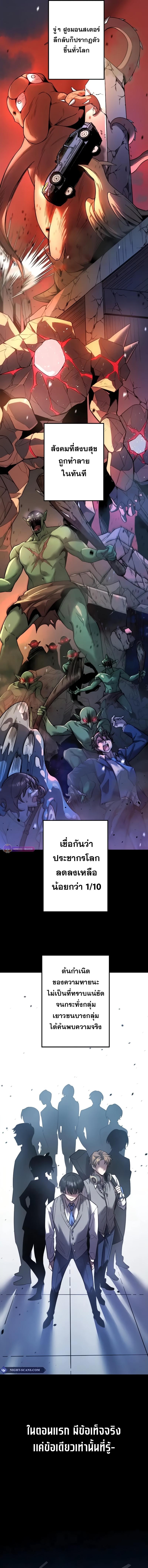 Manga-lc-com อ่านมังงะ อ่านการ์ตูน ออนไลน์ ฟรี Ah, It’s Wonderful To Be Alive ตอนที่ 1 2 3 4 5 6 7 8 9 10 11 12 13 14 ฟรี ไม่มีโฆษณา Manga-lc - อ่าน มังงะ อ่าน การ์ตูน ออนไลน์ อ่านมังงะ ฟรี