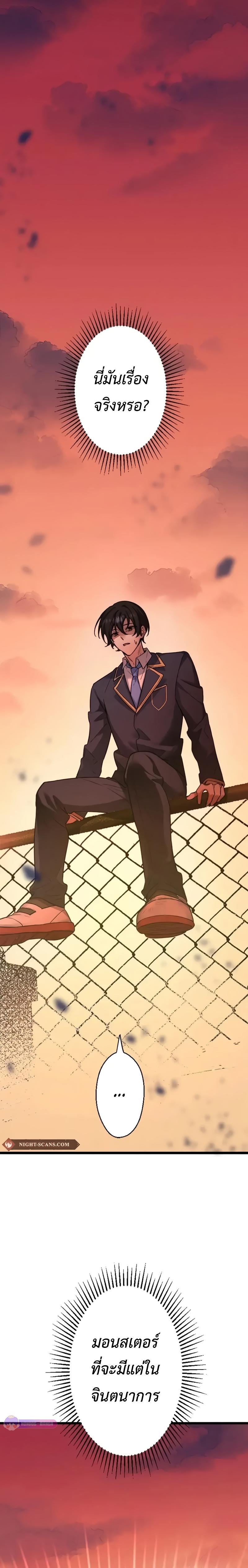 Manga-lc-com อ่านมังงะ อ่านการ์ตูน ออนไลน์ ฟรี Ah, It’s Wonderful To Be Alive ตอนที่ 1 2 3 4 5 6 7 8 9 10 11 12 13 14 ฟรี ไม่มีโฆษณา Manga-lc - อ่าน มังงะ อ่าน การ์ตูน ออนไลน์ อ่านมังงะ ฟรี