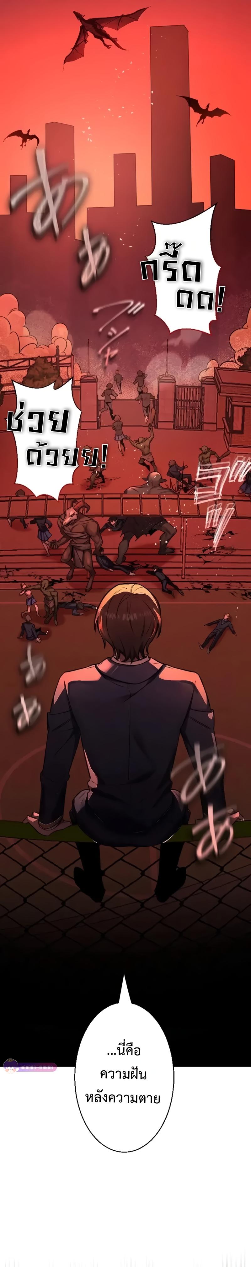 Manga-lc-com อ่านมังงะ อ่านการ์ตูน ออนไลน์ ฟรี Ah, It’s Wonderful To Be Alive ตอนที่ 1 2 3 4 5 6 7 8 9 10 11 12 13 14 ฟรี ไม่มีโฆษณา Manga-lc - อ่าน มังงะ อ่าน การ์ตูน ออนไลน์ อ่านมังงะ ฟรี