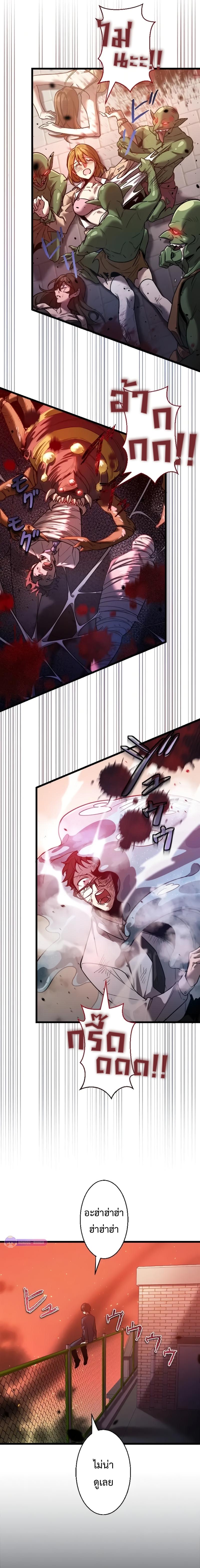 Manga-lc-com อ่านมังงะ อ่านการ์ตูน ออนไลน์ ฟรี Ah, It’s Wonderful To Be Alive ตอนที่ 1 2 3 4 5 6 7 8 9 10 11 12 13 14 ฟรี ไม่มีโฆษณา Manga-lc - อ่าน มังงะ อ่าน การ์ตูน ออนไลน์ อ่านมังงะ ฟรี