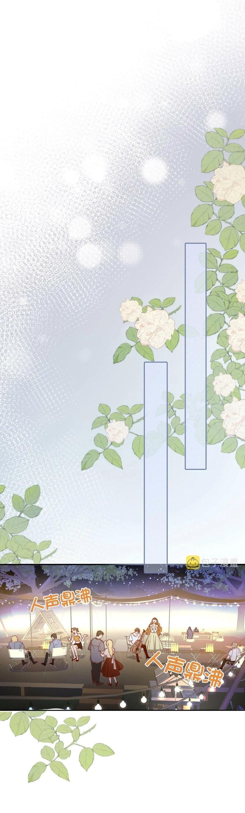 Manga-lc-com อ่านมังงะ อ่านการ์ตูน ออนไลน์ ฟรี Ten Years Later, I Married My Nemesis ตอนที่ 1 2 3 4 5 6 7 8 9 10 11 12 13 14 ฟรี ไม่มีโฆษณา Manga-lc - อ่าน มังงะ อ่าน การ์ตูน ออนไลน์ อ่านมังงะ ฟรี
