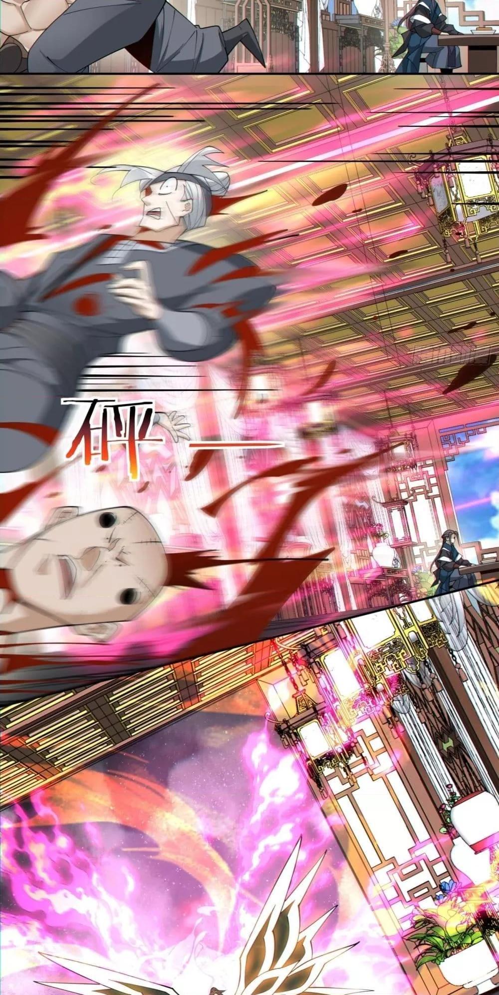 Manga-lc-com อ่านมังงะ อ่านการ์ตูน ออนไลน์ ฟรี My Disciples Are All Big Villains ตอนที่ 1 2 3 4 5 6 7 8 9 10 11 12 13 14 ฟรี ไม่มีโฆษณา Manga-lc - อ่าน มังงะ อ่าน การ์ตูน ออนไลน์ อ่านมังงะ ฟรี