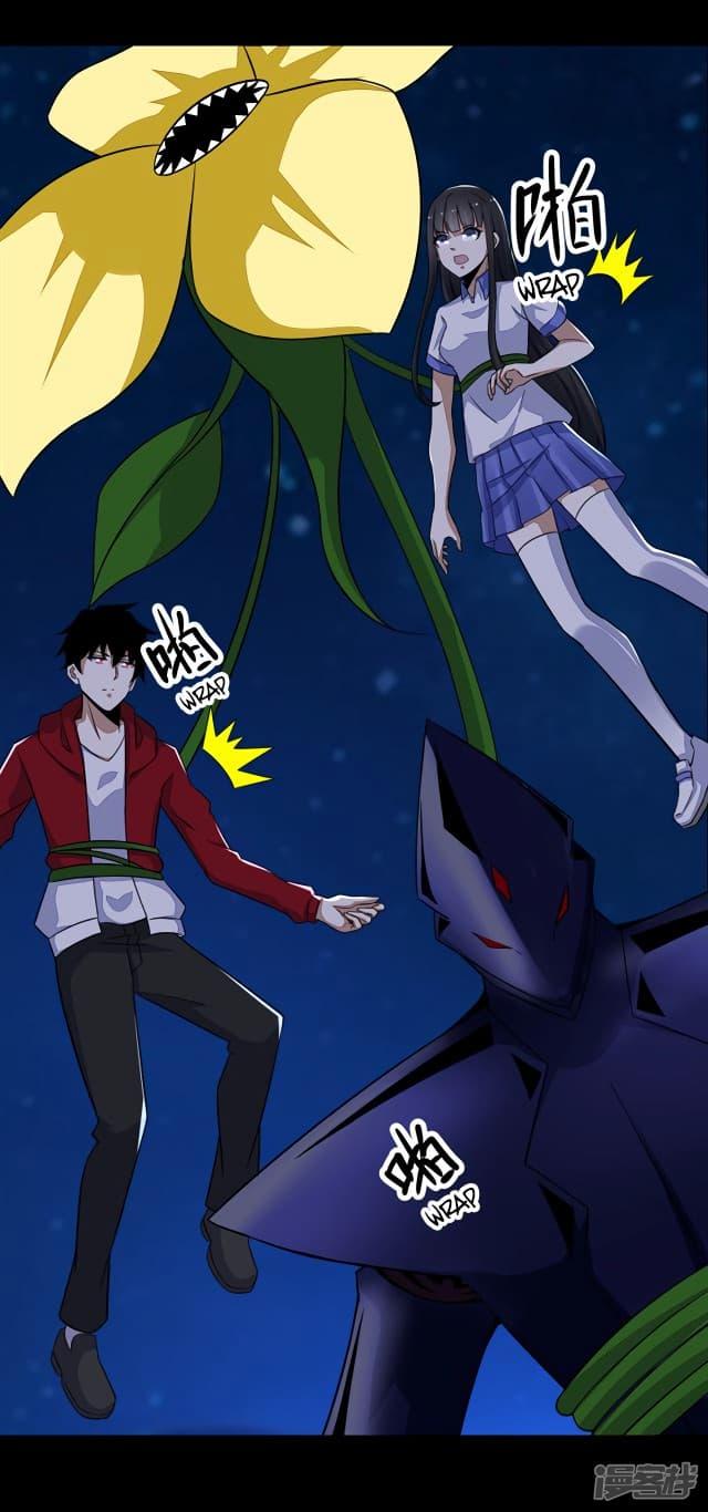 Manga-lc-com อ่านมังงะ อ่านการ์ตูน ออนไลน์ ฟรี The King of Doom ตอนที่ 1 2 3 4 5 6 7 8 9 10 11 12 13 14 ฟรี ไม่มีโฆษณา Manga-lc - อ่าน มังงะ อ่าน การ์ตูน ออนไลน์ อ่านมังงะ ฟรี