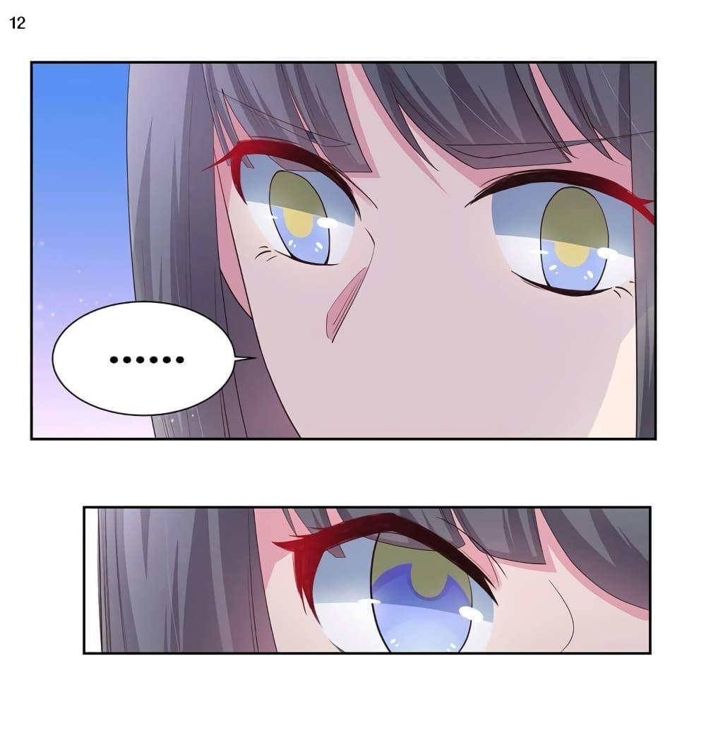 Manga-lc-com อ่านมังงะ อ่านการ์ตูน ออนไลน์ ฟรี Above All Gods ตอนที่ 1 2 3 4 5 6 7 8 9 10 11 12 13 14 ฟรี ไม่มีโฆษณา Manga-lc - อ่าน มังงะ อ่าน การ์ตูน ออนไลน์ อ่านมังงะ ฟรี