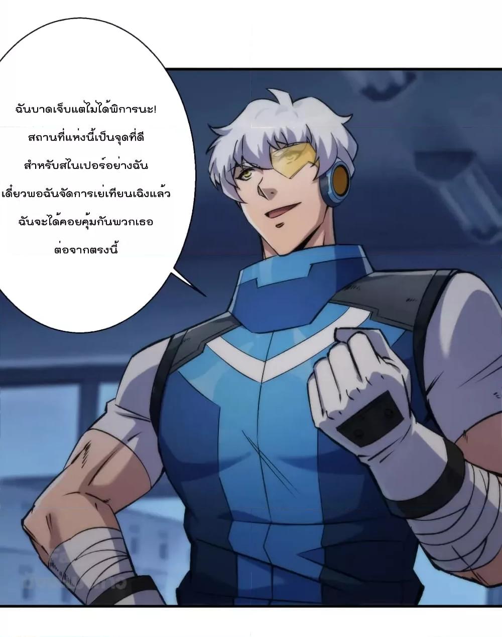 Manga-lc-com อ่านมังงะ อ่านการ์ตูน ออนไลน์ ฟรี RuneKing–ราช ตอนที่ 1 2 3 4 5 6 7 8 9 10 11 12 13 14 ฟรี ไม่มีโฆษณา Manga-lc - อ่าน มังงะ อ่าน การ์ตูน ออนไลน์ อ่านมังงะ ฟรี