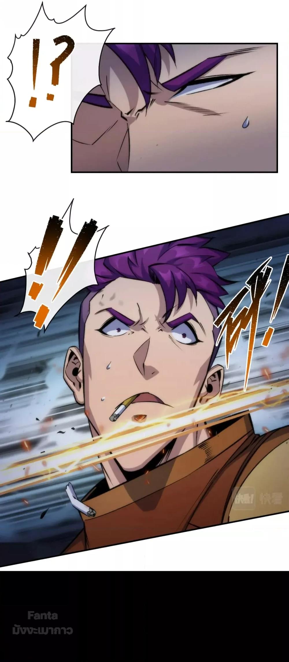 Manga-lc-com อ่านมังงะ อ่านการ์ตูน ออนไลน์ ฟรี RuneKing–ราช ตอนที่ 1 2 3 4 5 6 7 8 9 10 11 12 13 14 ฟรี ไม่มีโฆษณา Manga-lc - อ่าน มังงะ อ่าน การ์ตูน ออนไลน์ อ่านมังงะ ฟรี