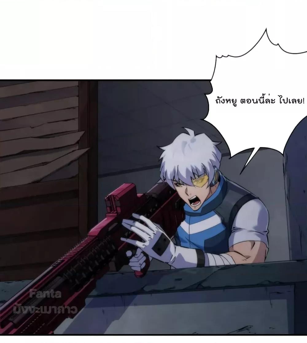 Manga-lc-com อ่านมังงะ อ่านการ์ตูน ออนไลน์ ฟรี RuneKing–ราช ตอนที่ 1 2 3 4 5 6 7 8 9 10 11 12 13 14 ฟรี ไม่มีโฆษณา Manga-lc - อ่าน มังงะ อ่าน การ์ตูน ออนไลน์ อ่านมังงะ ฟรี