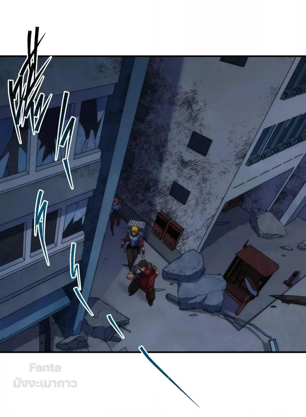 Manga-lc-com อ่านมังงะ อ่านการ์ตูน ออนไลน์ ฟรี RuneKing–ราช ตอนที่ 1 2 3 4 5 6 7 8 9 10 11 12 13 14 ฟรี ไม่มีโฆษณา Manga-lc - อ่าน มังงะ อ่าน การ์ตูน ออนไลน์ อ่านมังงะ ฟรี