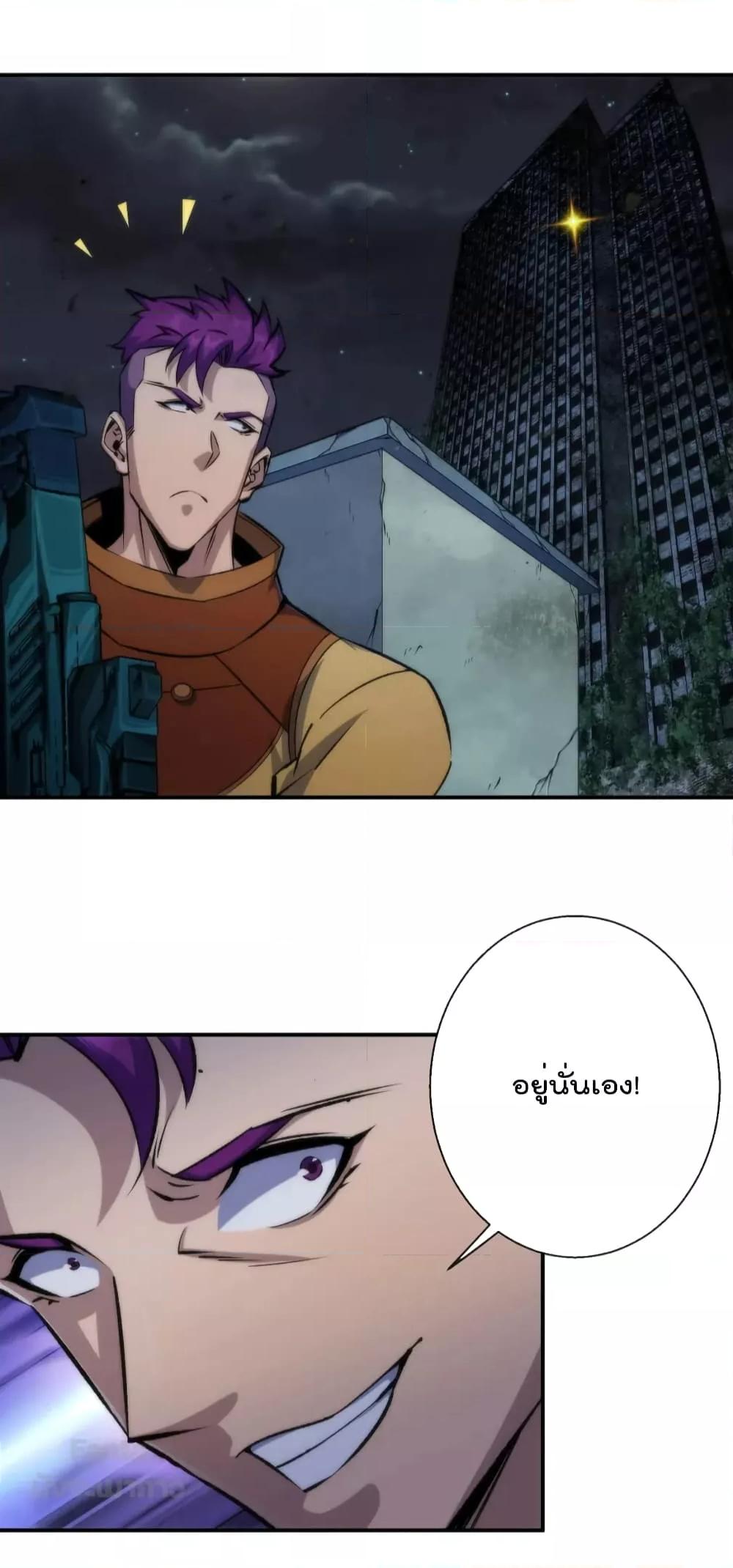 Manga-lc-com อ่านมังงะ อ่านการ์ตูน ออนไลน์ ฟรี RuneKing–ราช ตอนที่ 1 2 3 4 5 6 7 8 9 10 11 12 13 14 ฟรี ไม่มีโฆษณา Manga-lc - อ่าน มังงะ อ่าน การ์ตูน ออนไลน์ อ่านมังงะ ฟรี