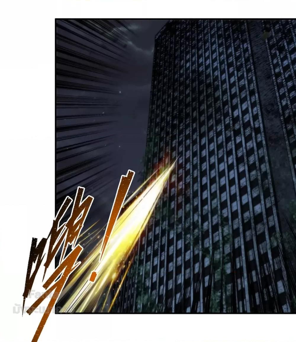 Manga-lc-com อ่านมังงะ อ่านการ์ตูน ออนไลน์ ฟรี RuneKing–ราช ตอนที่ 1 2 3 4 5 6 7 8 9 10 11 12 13 14 ฟรี ไม่มีโฆษณา Manga-lc - อ่าน มังงะ อ่าน การ์ตูน ออนไลน์ อ่านมังงะ ฟรี